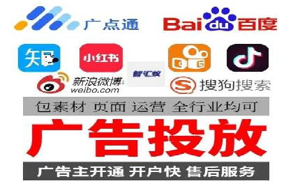 抖音信息流代理实战：如何提高广告转化率